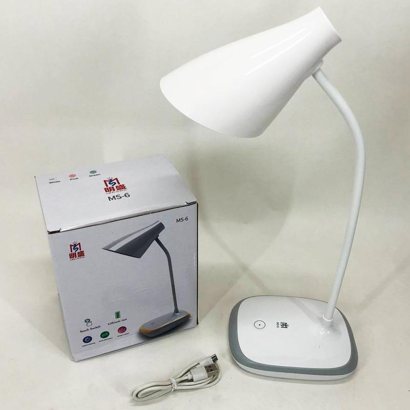 Taigexin Led Ms