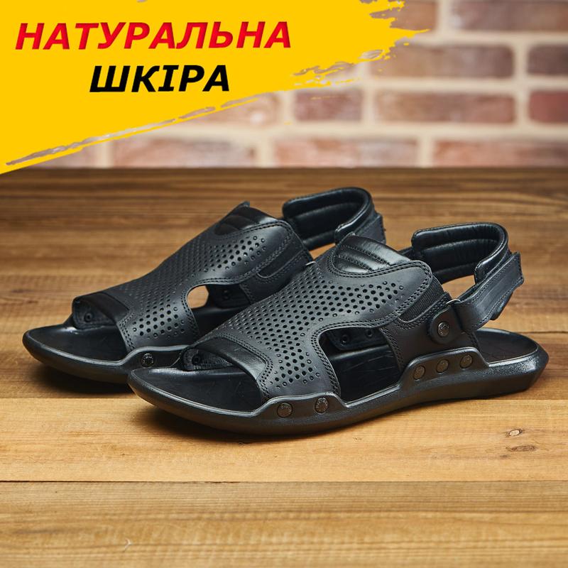 Сандалии мужские кожаные, летние босоножки черные спортивные из ...