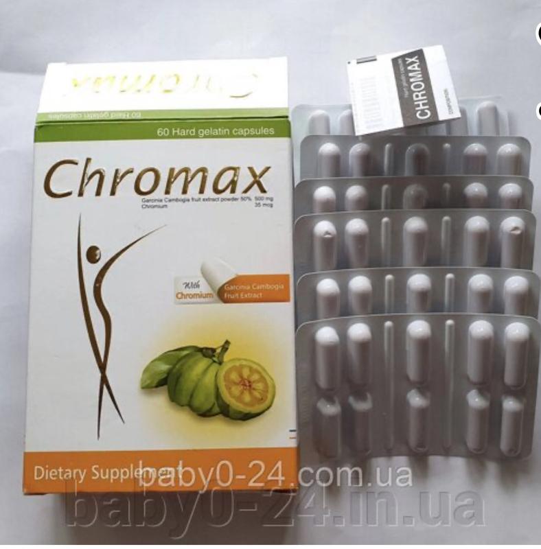 Chromax хромакс пищевая добавка для похудения контроля веса 60 табл ...