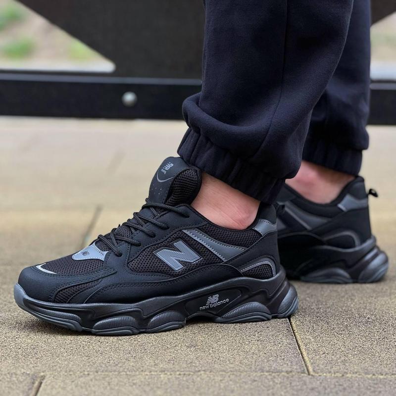 New balance prices sale