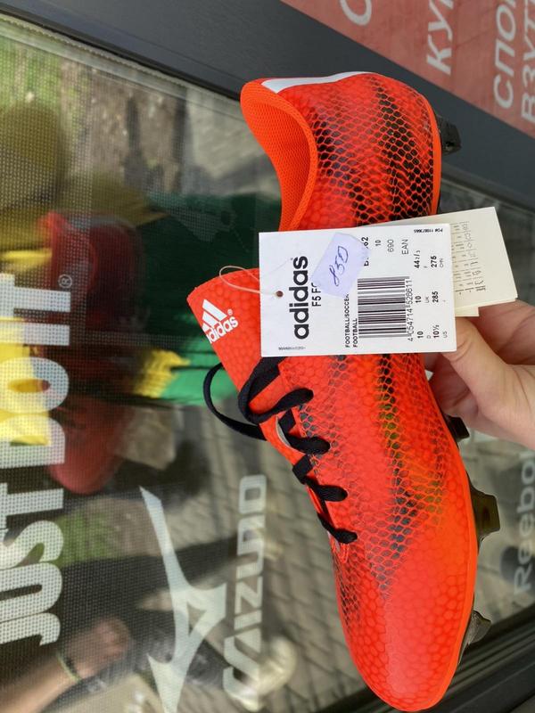 Adidas f5 fg hotsell