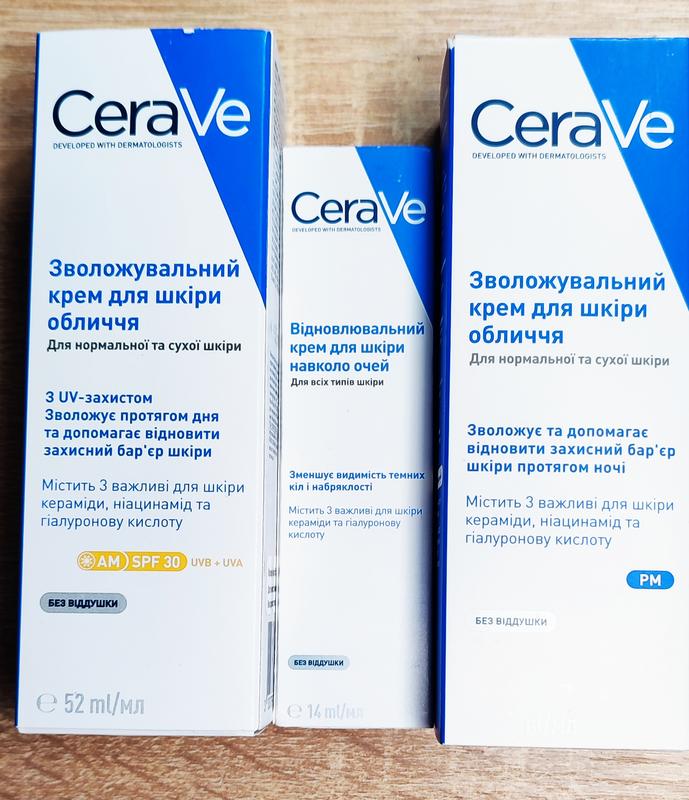 Cerave догляд за обличчям (крем денний, нічний, під очі) — ціна 430 грн ...