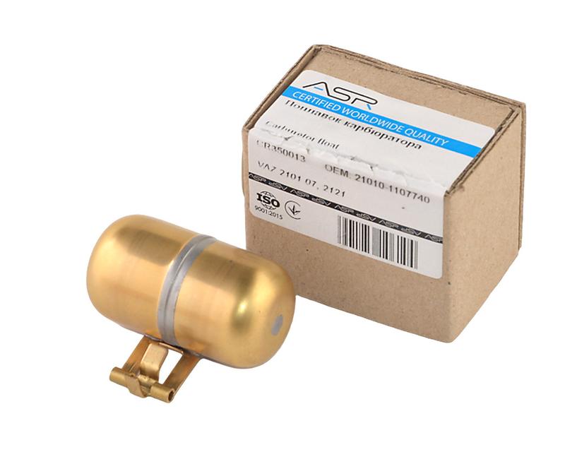 Поплавок карбюратора ваз 2101-07, 2121 — ціна 140 грн у каталозі ...