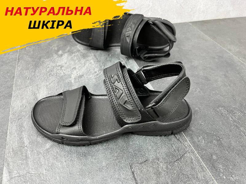 Сандалии мужские кожаные на липучках, летние босоножки классические из ...
