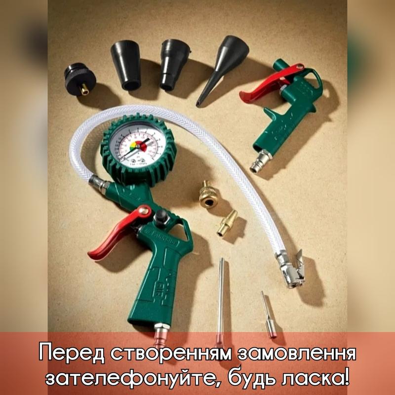 Набор для компрессора parkside pdss b2 13 предметов. пневмо набор ...