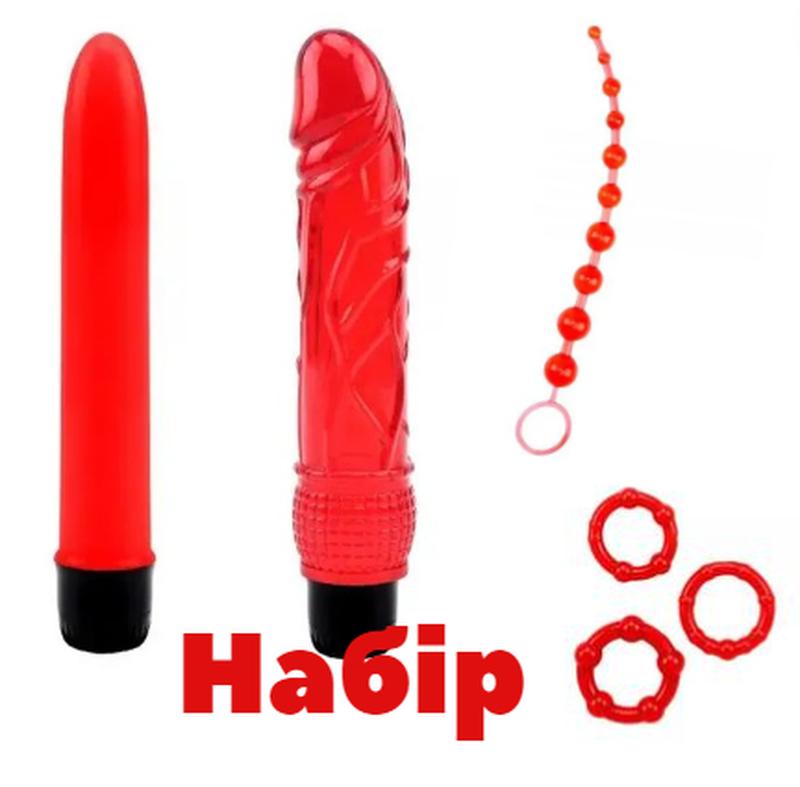 шлюхи на цепи 
