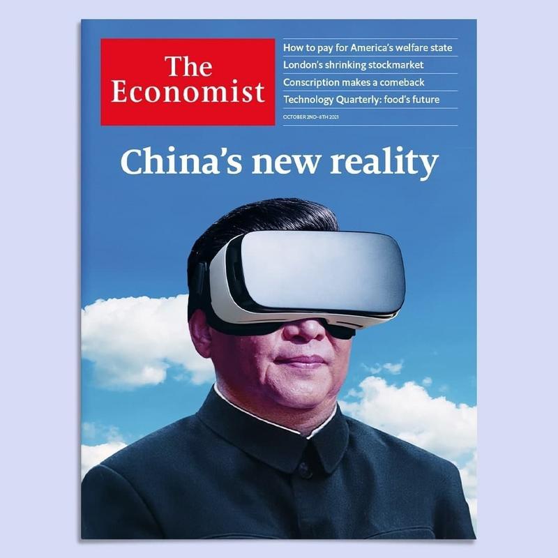 Журнали the economist, журнал economist 2021, журналы экономист — цена ...