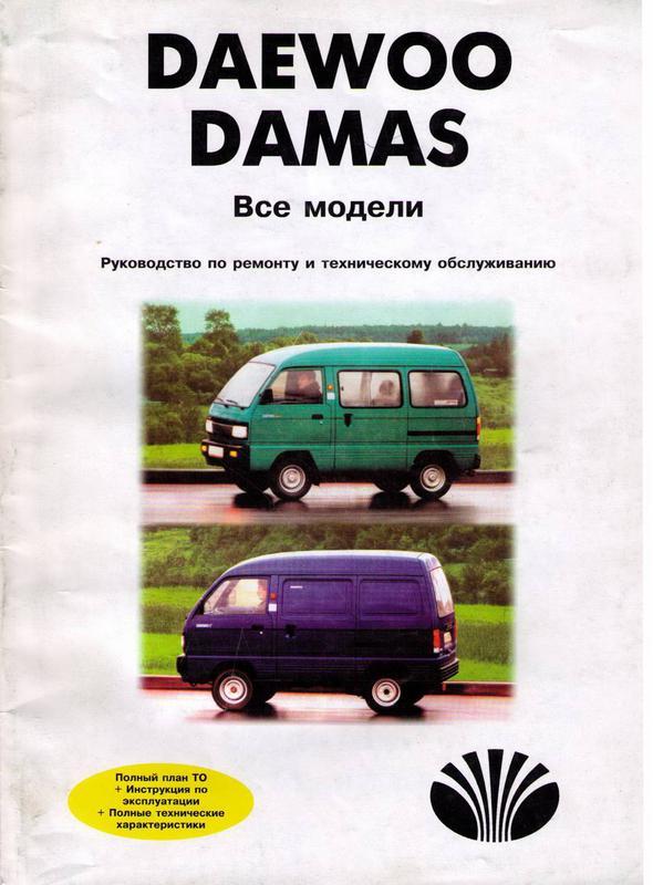 Детализированные характеристики