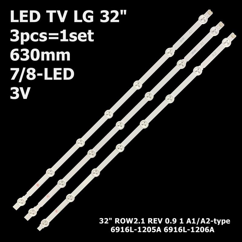 Strisce LED Per TV LG 32LN577S – Kit 6916L-1105A/1106A, Compatibili Con 32LN536B - Foto 3