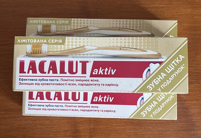 Зубна паста — ціна 75 грн у каталозі Зубні пасти Купити товари для ...