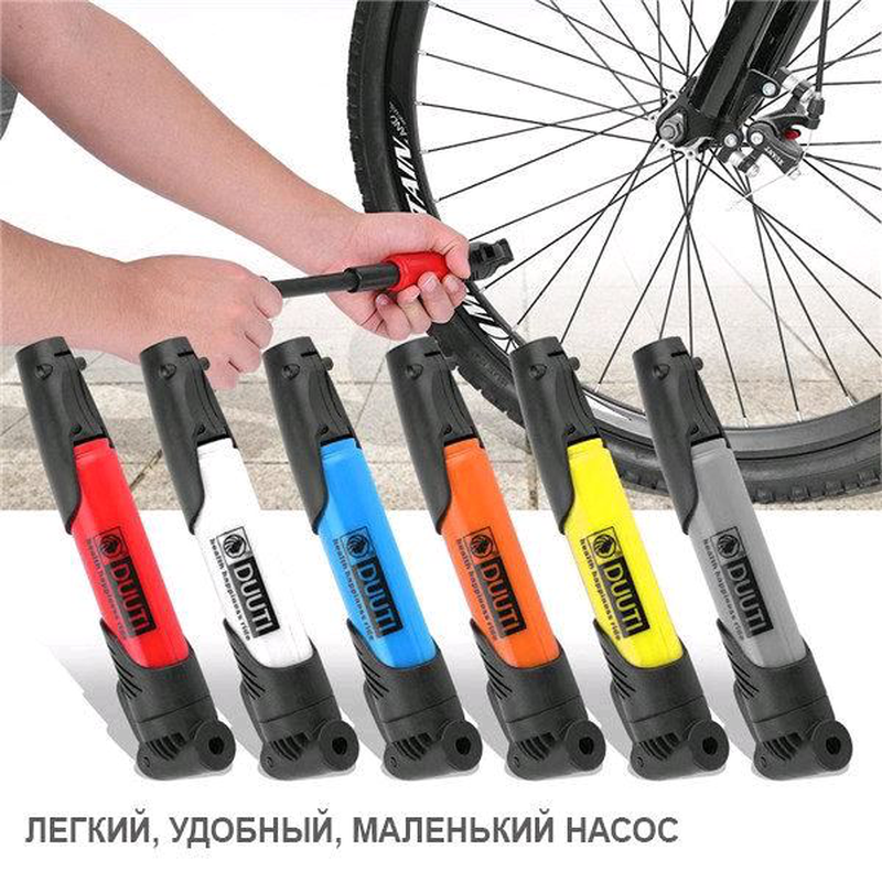 Велонасос, насос для велосипеда — цена 165 грн в каталоге ...
