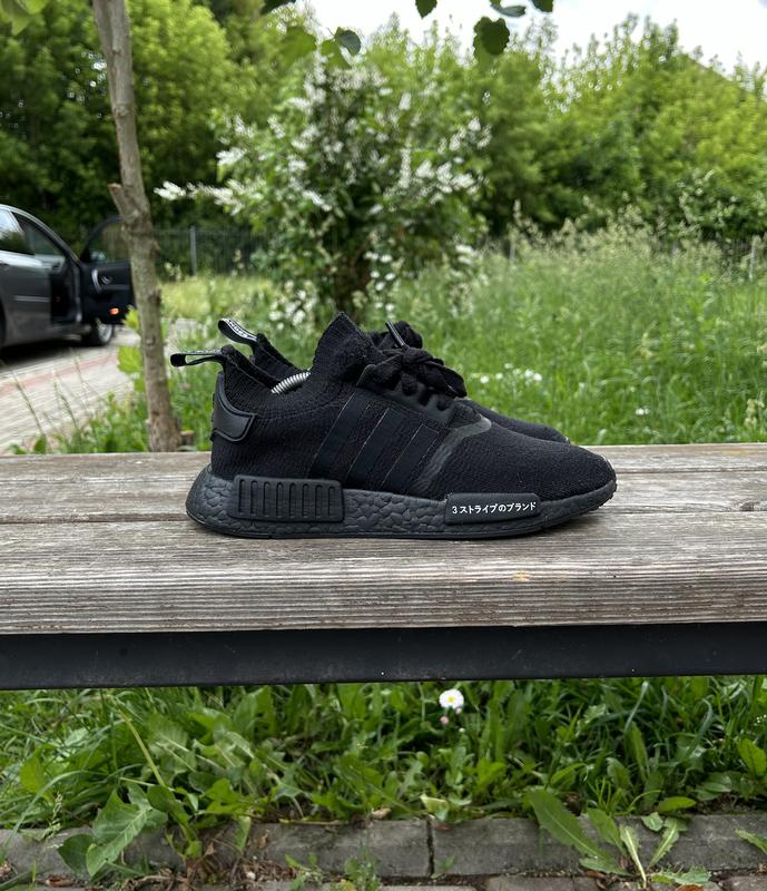 Adidas bz0220 sales