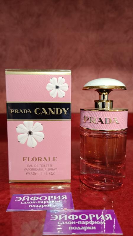 Prada candy florale perfume hotsell