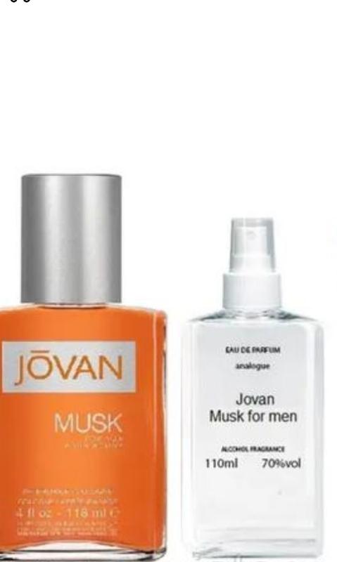 Jovan musk for men 110 243