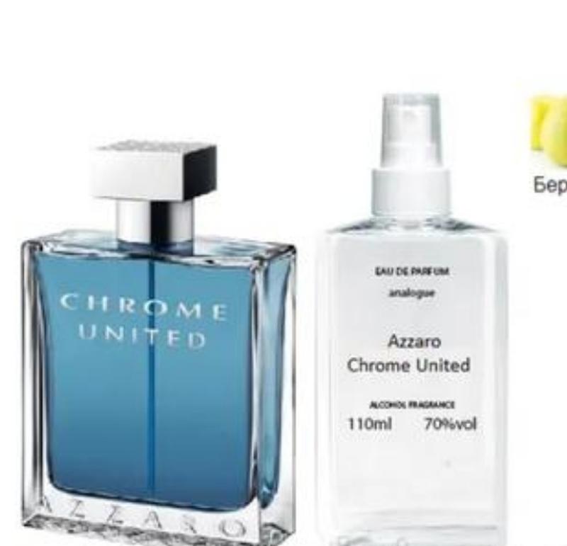 Azzaro chrome united 110 360