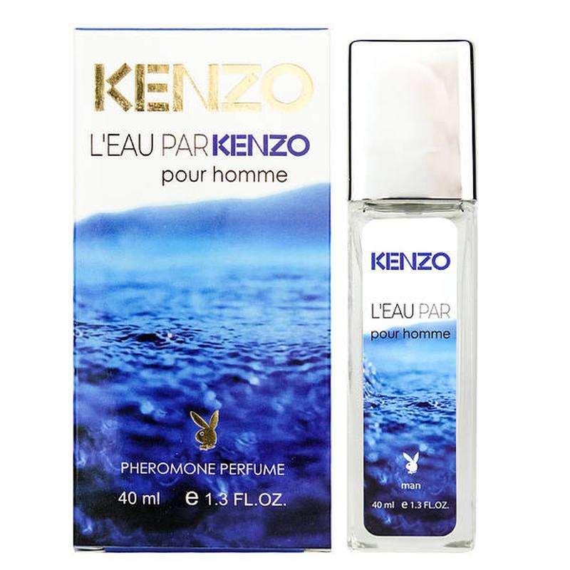 Kenzo pour homme 40 hotsell