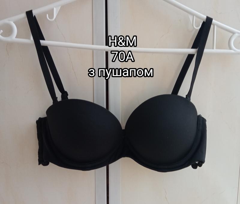 Чорний базовий бюстгальтер з пушапом 70a бюстгальтер h&м чорний ...