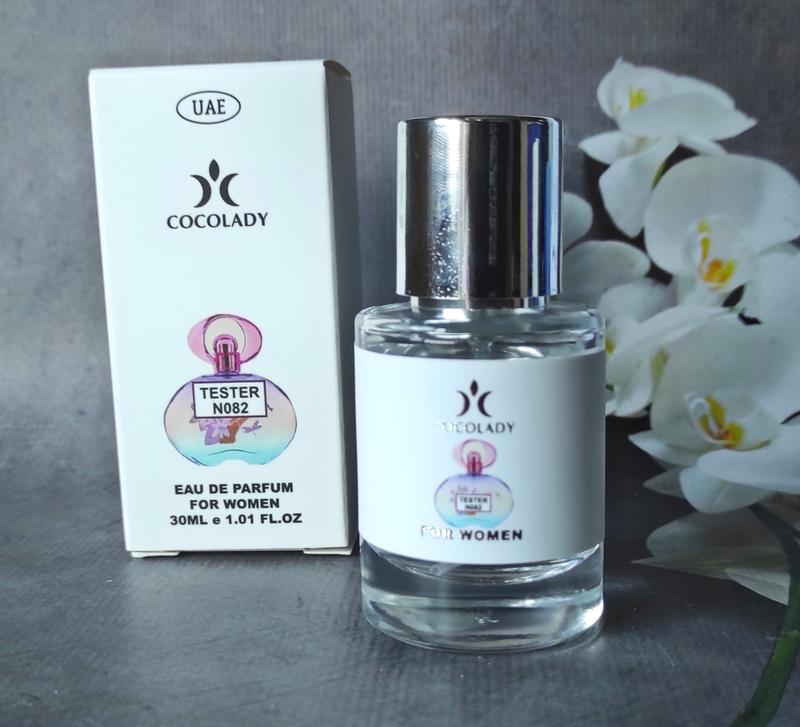 Incanto shine 30ml price on sale