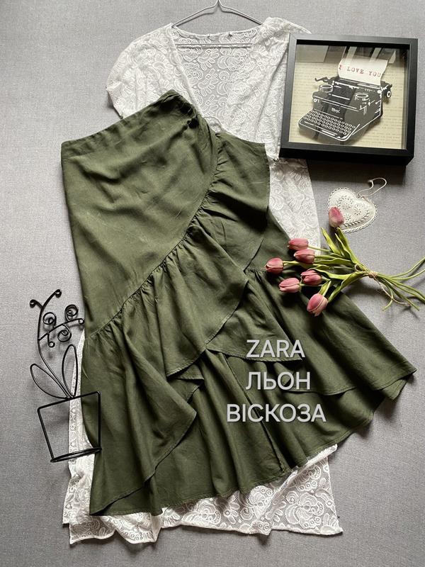 Юбка zara с воланами из натуральной ткани цвет хаки размер м миди ...