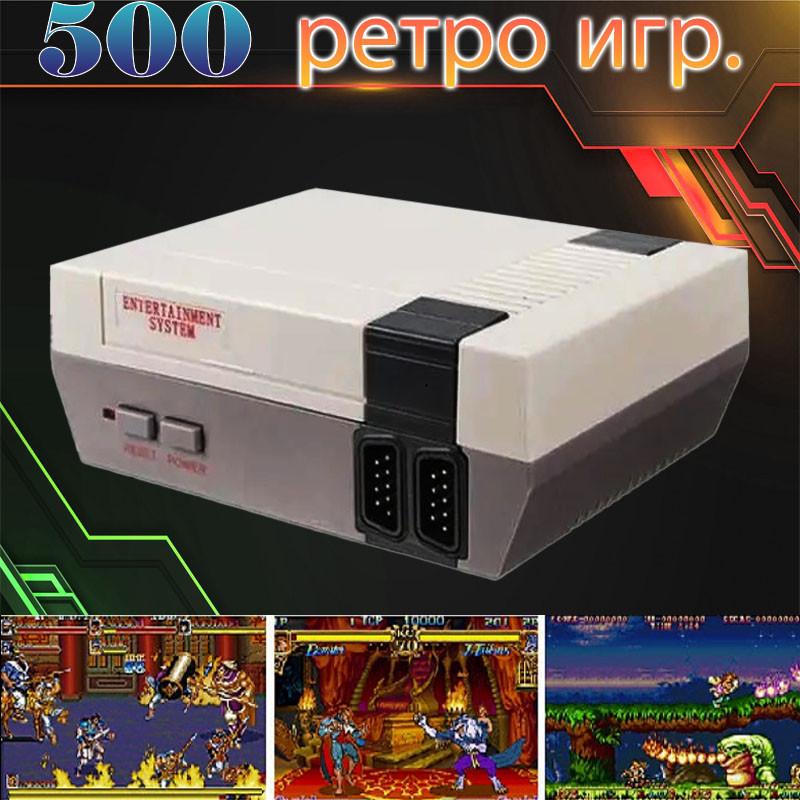 Игровая приставка mini game anniversary edition 500 игр портативная ...