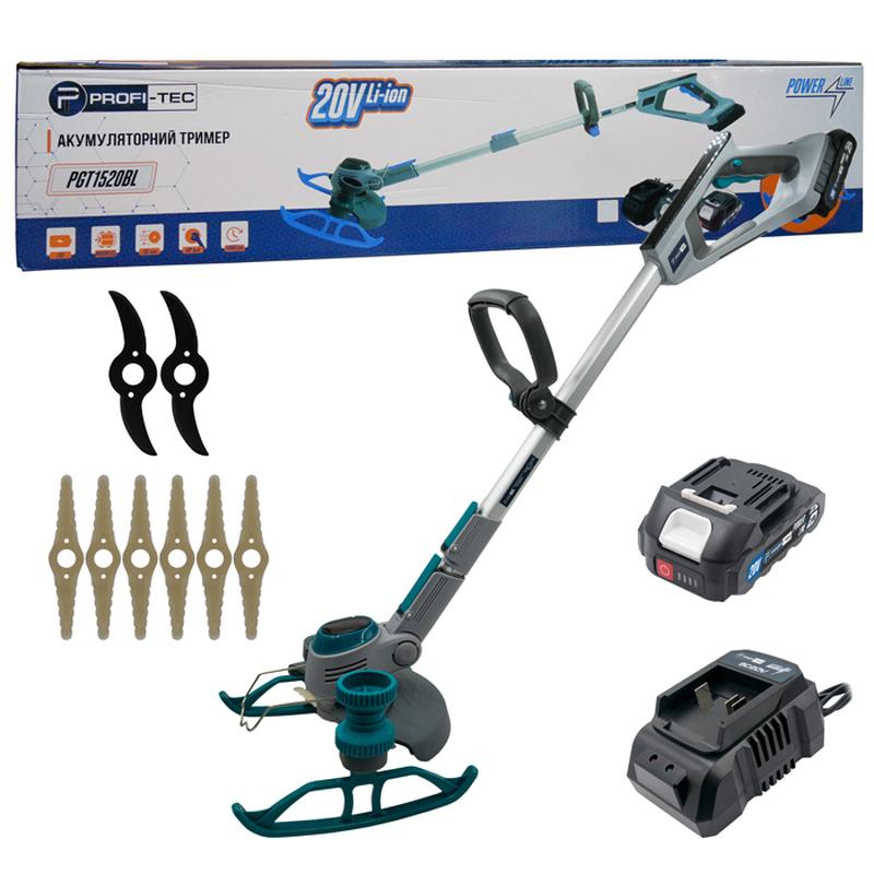 Мощный аккумуляторный триммер profi-tec pgt1520bl powerline: с акб 2 шт ...
