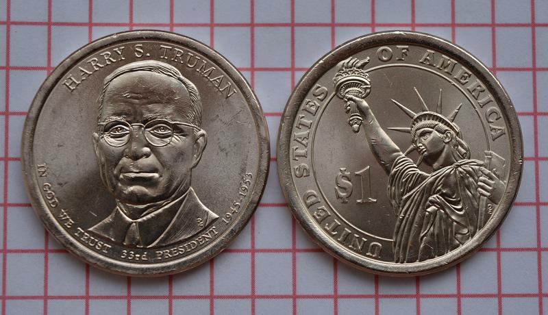 1 долар сша 33-й президент г. трумен, 2015 — ціна 135 грн у каталозі ...