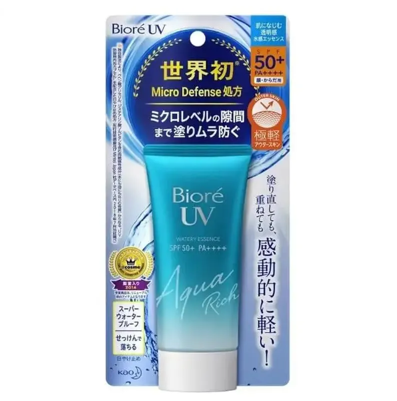 Biore watery essence sunscreen discount