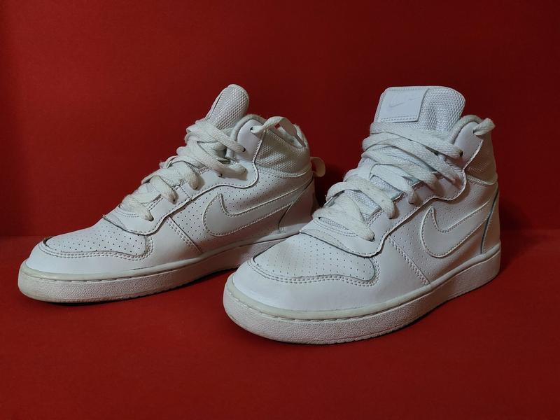 Nike 24.5 clearance