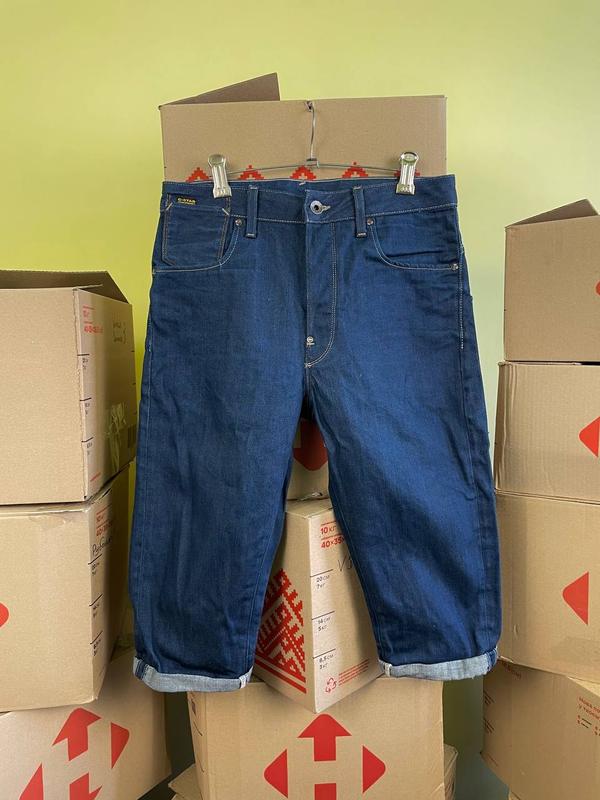 G star a crotch shorts sales