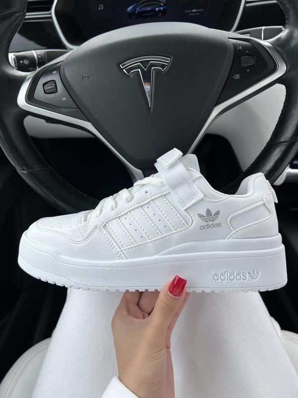 Adidas forum for sale 2025