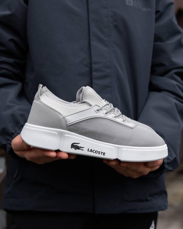 Lacoste silver best sale