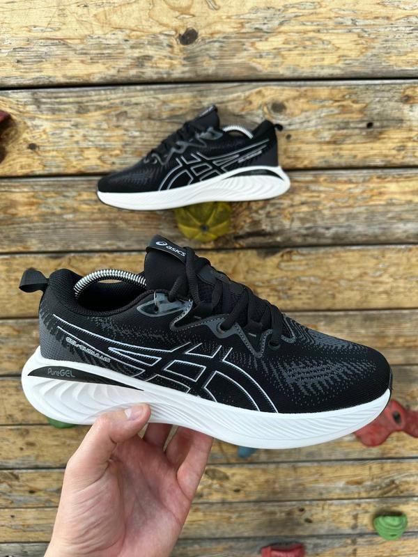 Asics gel lyte v skyway 2025
