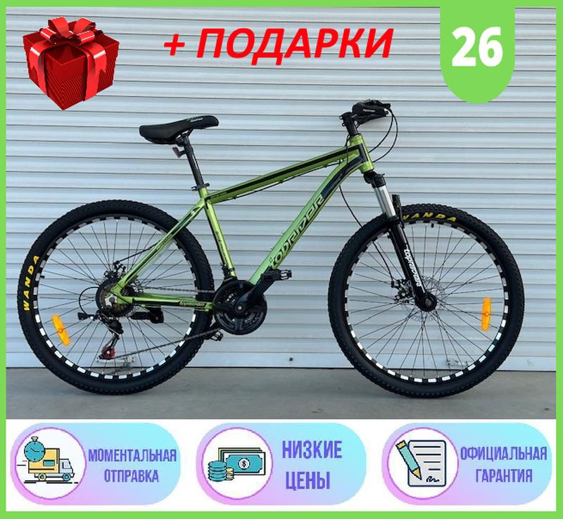 Спортивный горный алюминиевый велосипед 26 дюймов колеса toprider 680 ...