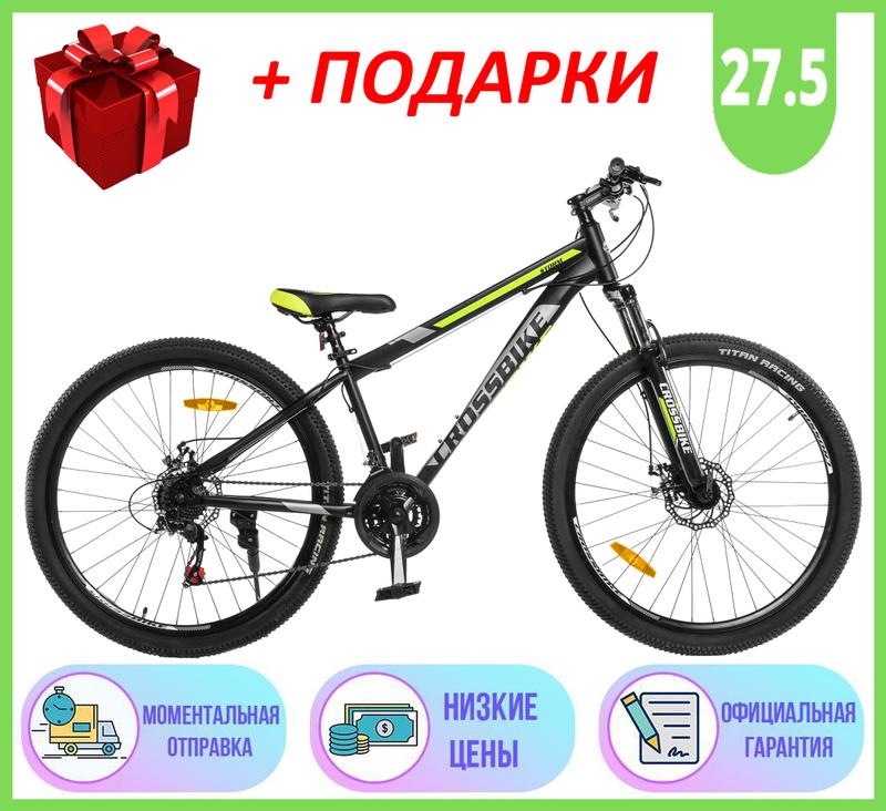 Спортивний гірський велосіпед crossbike storm 27,5" рама 15", велосипед ...