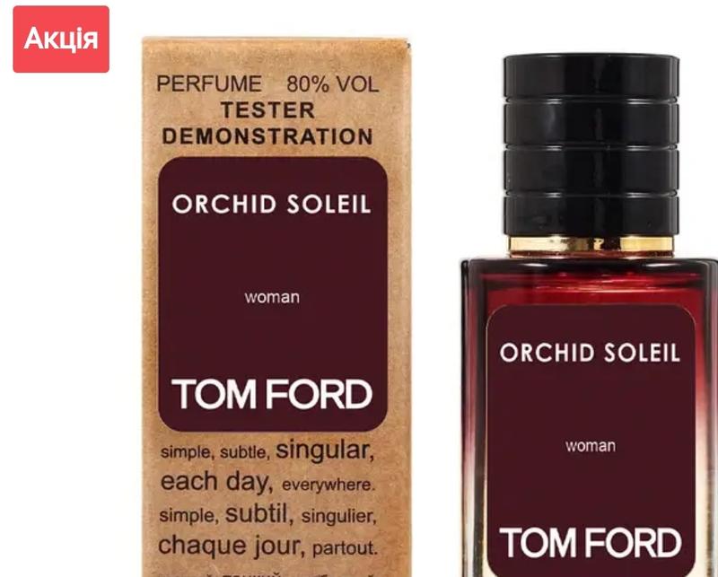 Black orchid soleil sales