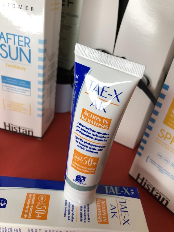 ☀️ солнцезащитный крем biogena при гиперпигментации и кератозе spf-50 ...