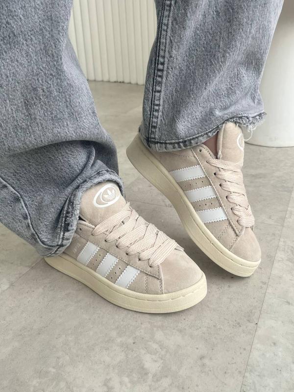Adidas campus beige mens sale
