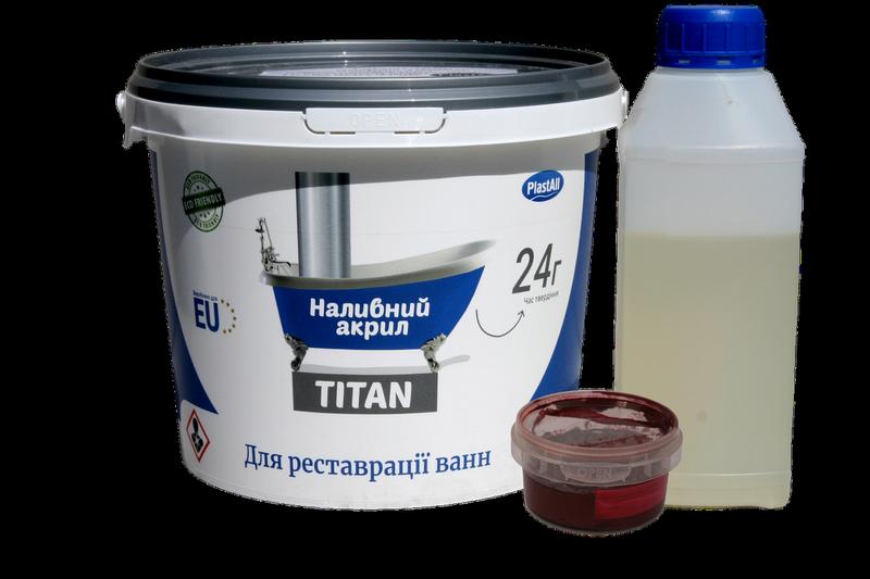 Жидкий акрил для реставрации ванн plastall titan 1.5 м цветной красный ...