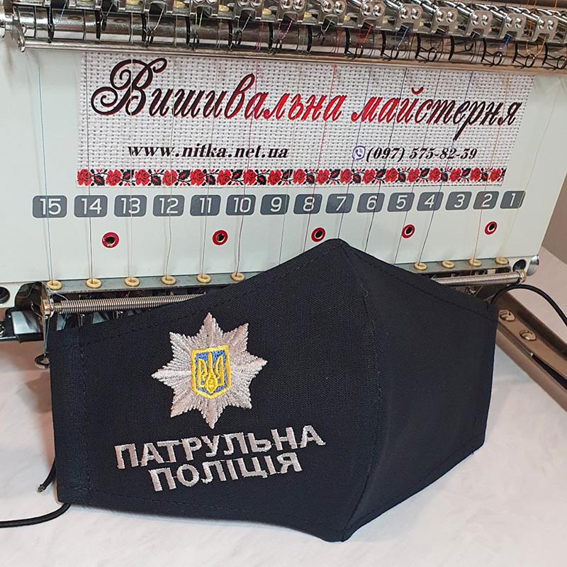 Защитная маска патрульная полиция. вишивка логотипа, пошив масок под ...