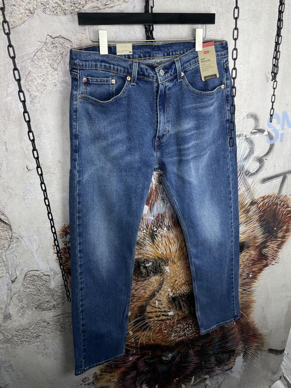 Levis 505 regular discount