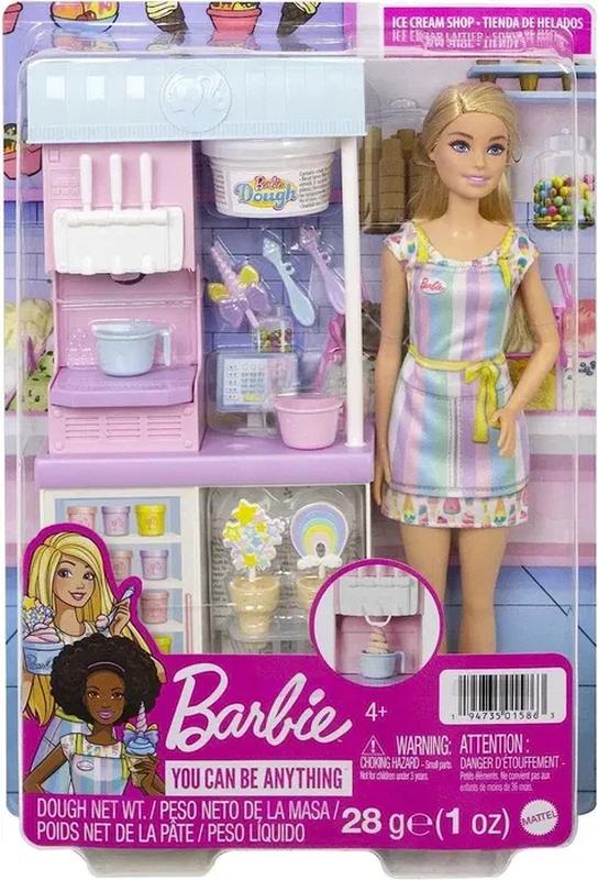 Barbie ice scream hotsell