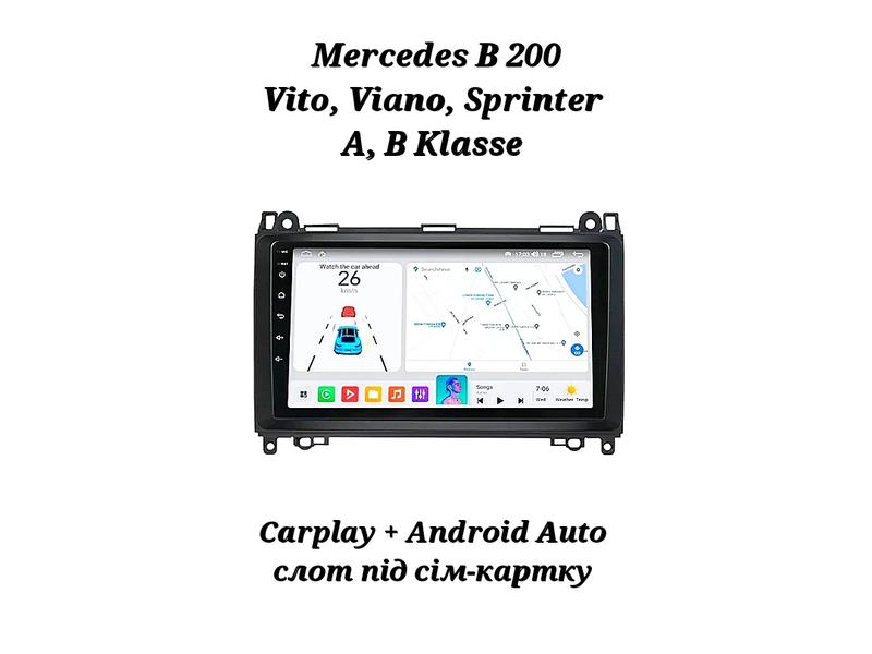 Магнитола android mercedes vito, viano, sprinter, a, b klasse, b 200, 6 ...