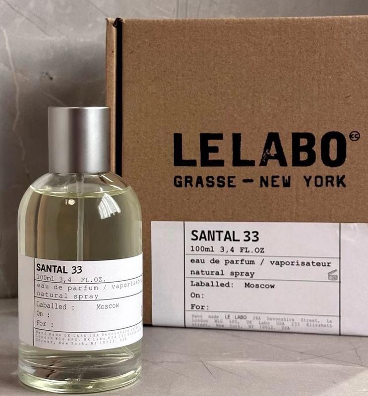 High quality Santal 33