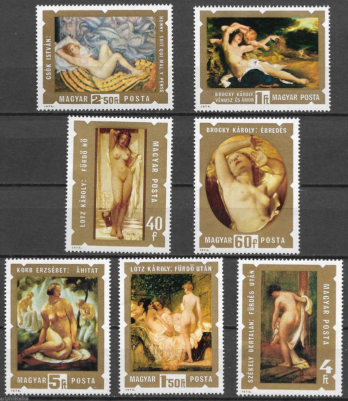 Нудизм[" Венгрия 1974 венгерская живопись - нудизм - mnh xf — цена 81 грн в каталоге  Филателия ✓ Купить товары для спорта по доступной цене на Шафе | Украина  #169163409