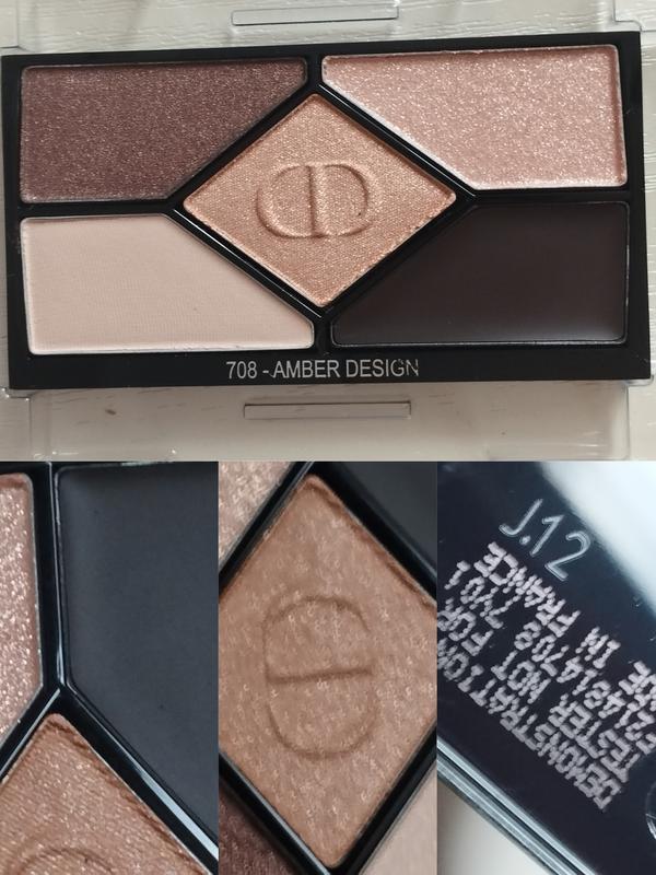 Dior eyeshadow 508 best sale