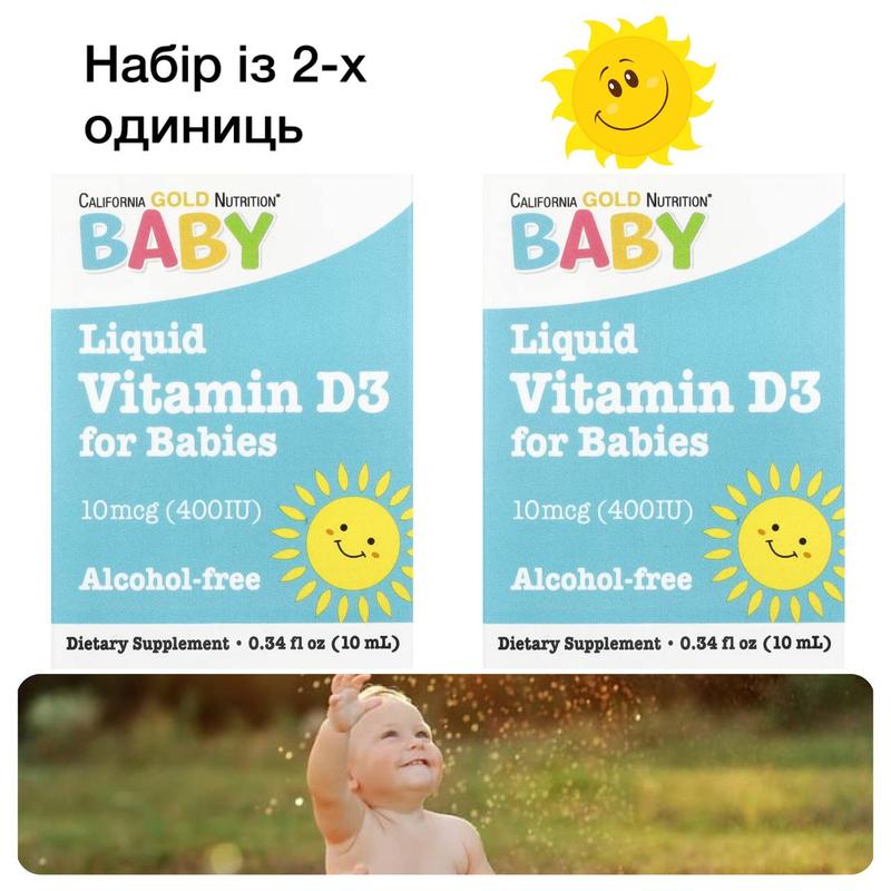 Набор из 2-х единиц california gold nutrition, витамин d3 для детей в ...