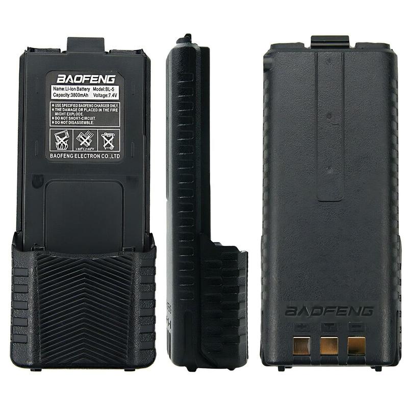 Усиленный аккумулятор для рации baofeng uv-5r на 3800 mah, (bl-5l ...
