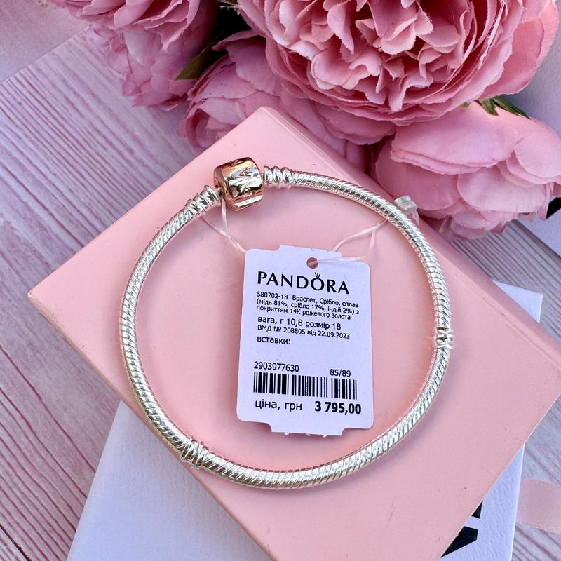 Pandora srebro 925 deals