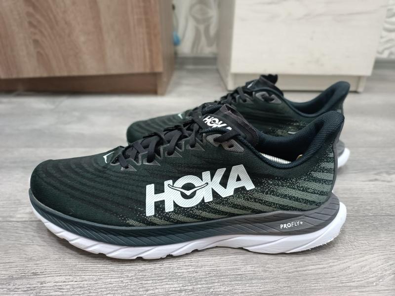 Nike hoka store
