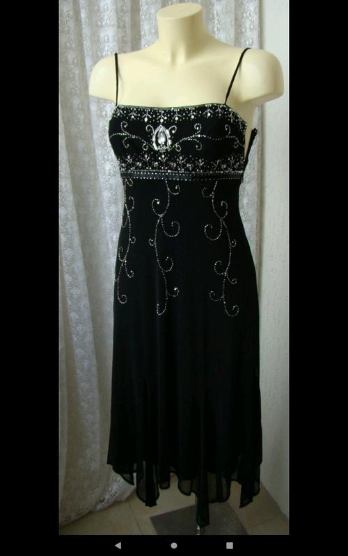 Debenhams vila dress 2025